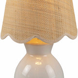 Salgareda White Ceramic Table Lamp