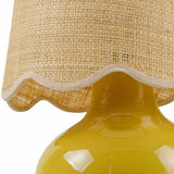 Theisseil Yellow Table Lamp
