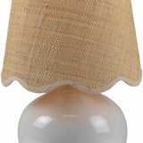 Theisseil Beige Table Lamp