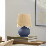 Theisseil Table Lamp
