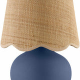 Theisseil Table Lamp