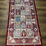 Turkish Silk Runner Rug 2.6 x 11.6, Panel Design, Dark Red Ivory, Bamboo Silk, New