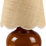 Theisseil Brown Table Lamp