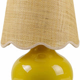 Theisseil Yellow Table Lamp