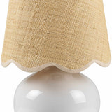 Theisseil Beige Table Lamp