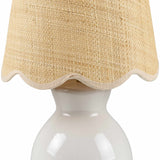 Salgareda White Ceramic Table Lamp